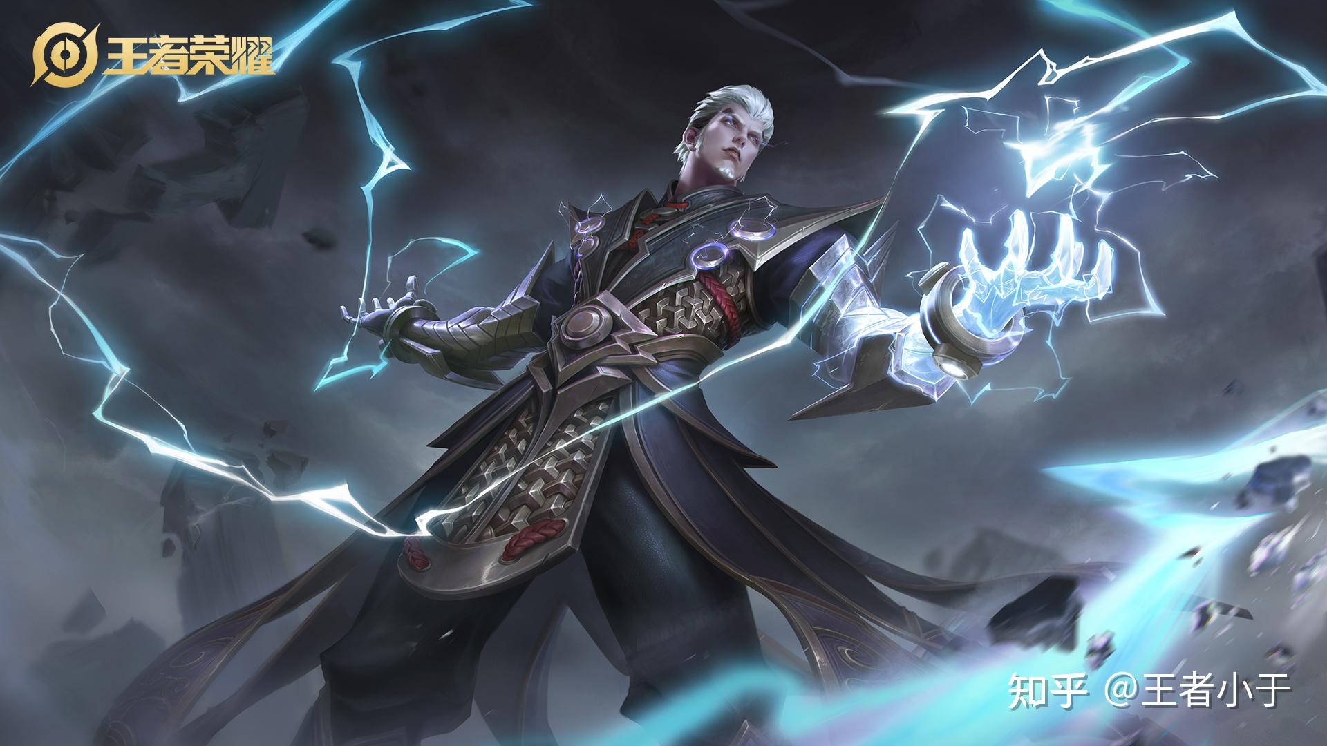 王者荣耀无皮村仅剩9位成员三位英雄将出新皮肤心疼狼狗