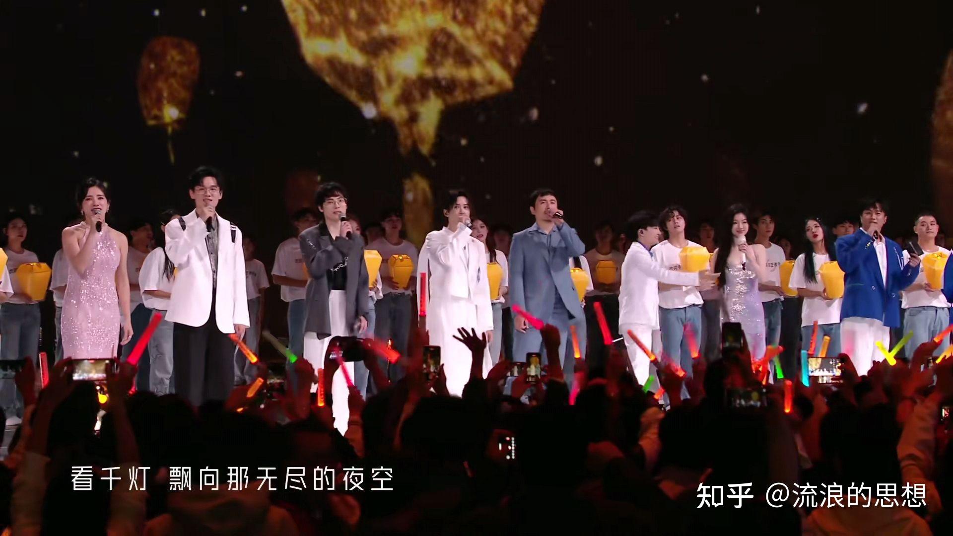 如何看待2023年王者共创之夜中众人合唱《千灯之约》只有周深真唱?