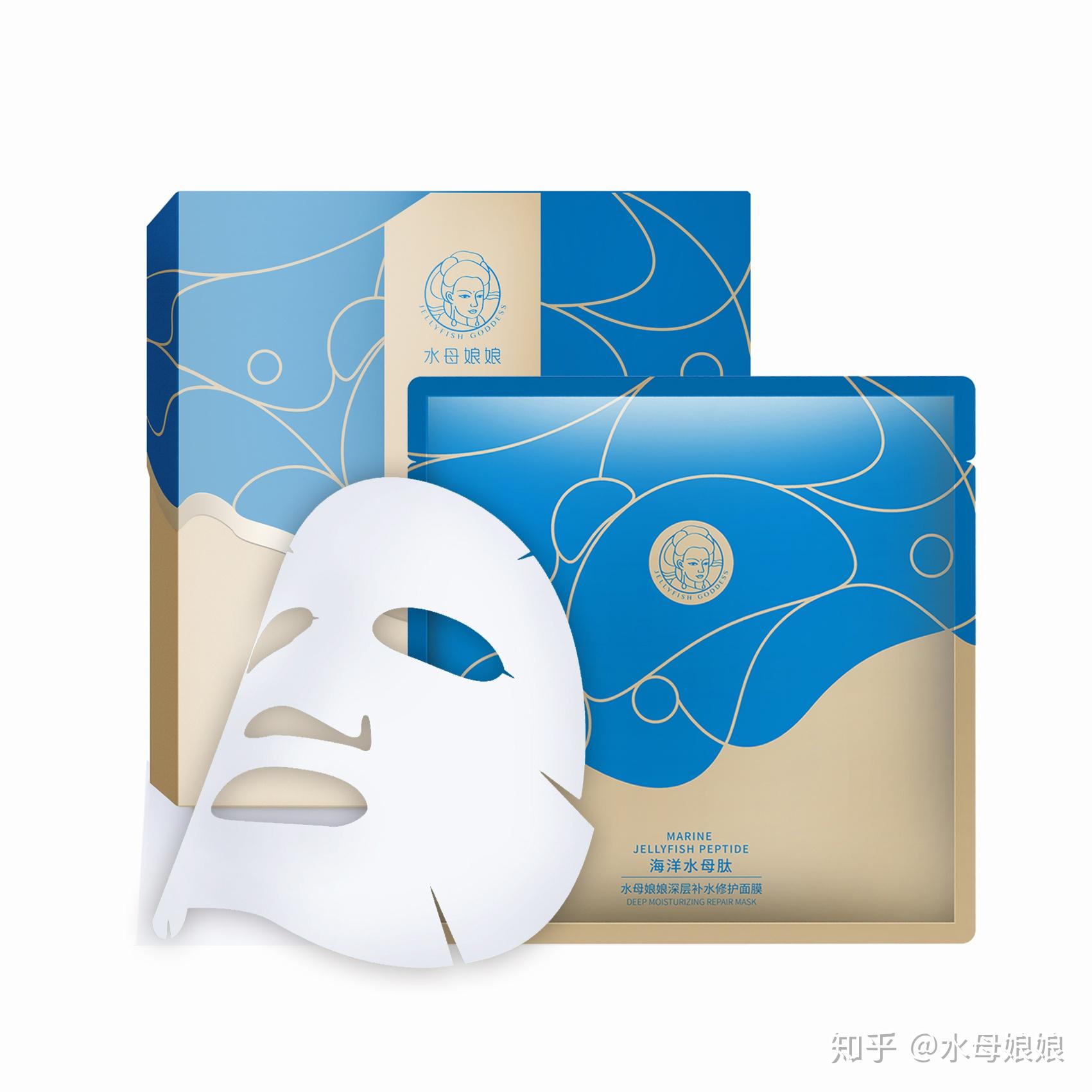 敷完面膜后到底要不要洗脸