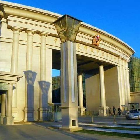 中国人民解放军国防大学 - 知乎