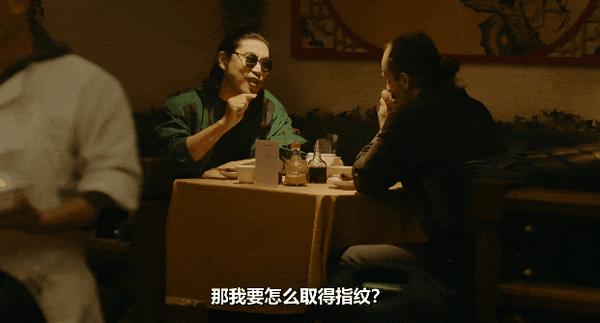 华裔新剧《内景唐人街》,讽刺拉满,狂捅白人社会肺管!