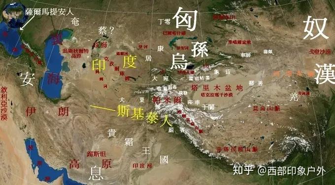 乌孙古道，变了吗？ - 知乎