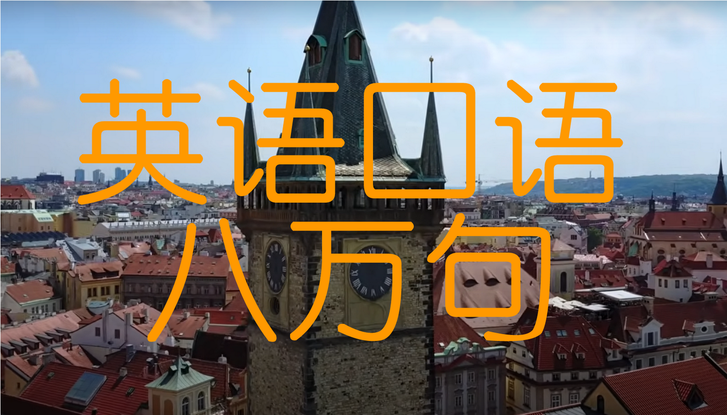 法语字母表及发音 - 知乎
