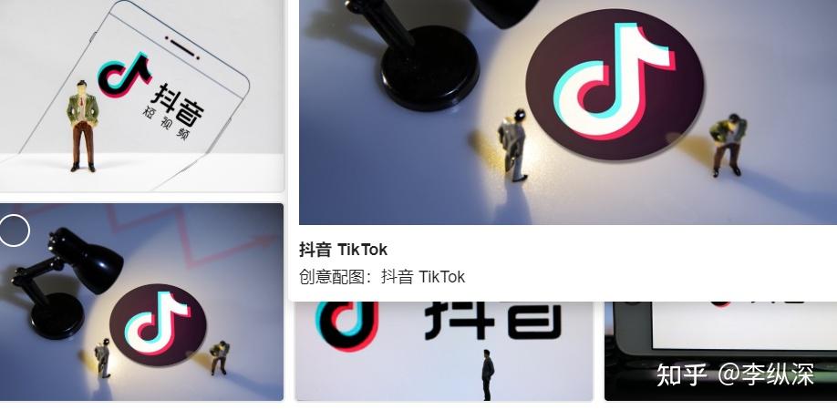 虚拟手机号码注册抖音安全吗是真的吗知乎的简单介绍