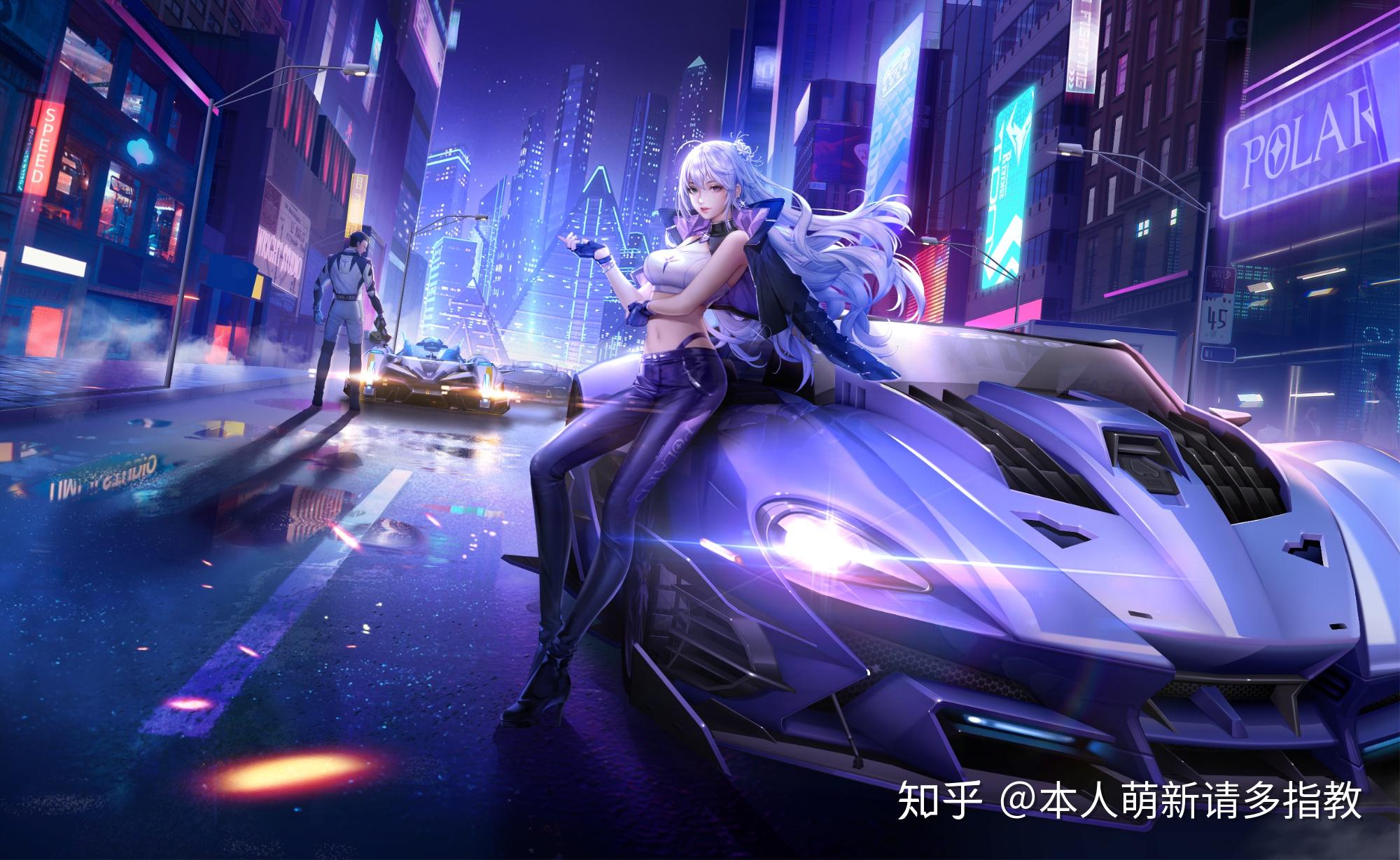 有没有qq飞车手游镜的壁纸? - 知乎