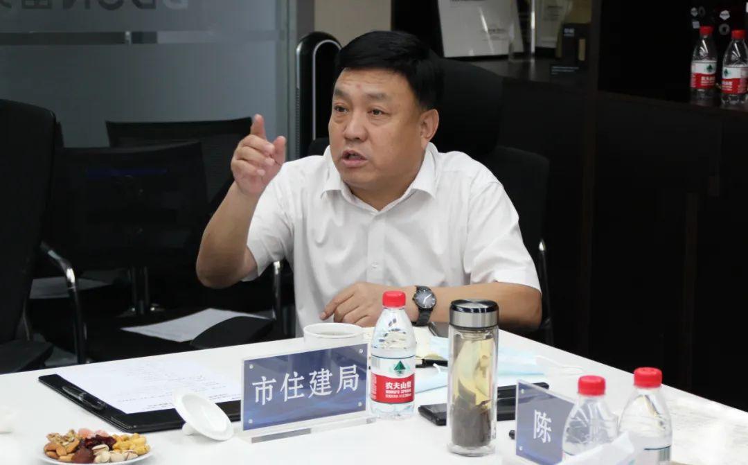 定州市副市长陈凯等领导一行认真听取了相关代表就定州园博会项目总体