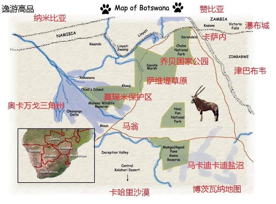 津巴布韦:非洲的奇迹之美从马纳潭国家公园绝对的荒野,大津巴布韦遗址