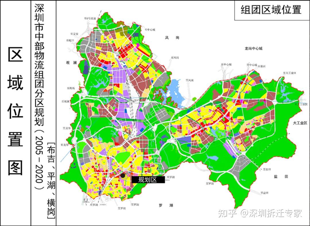 好消息布吉木棉湾片区城市更新单元一期工程正式开工