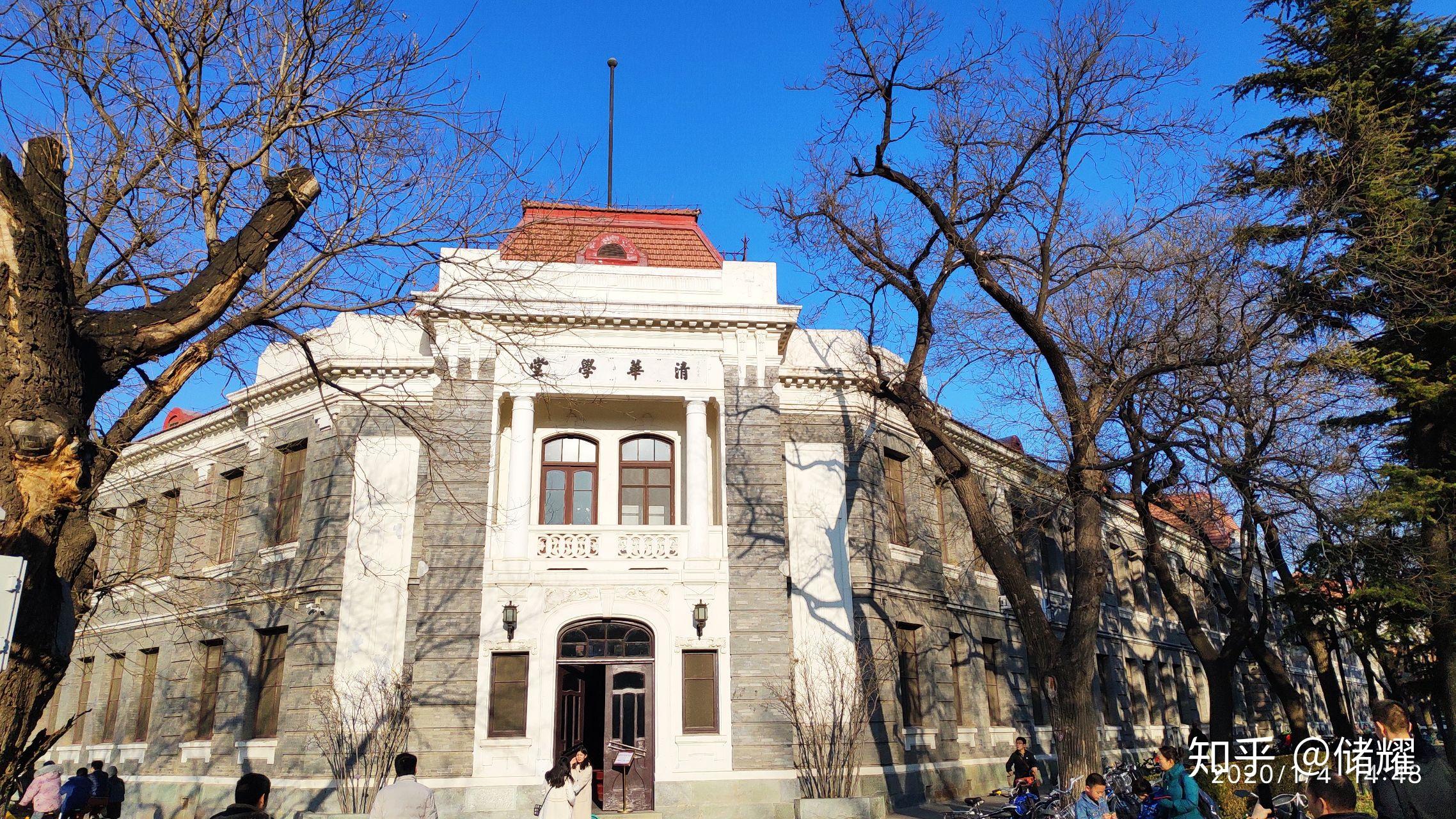 清华大学校园环境如何? - 知乎