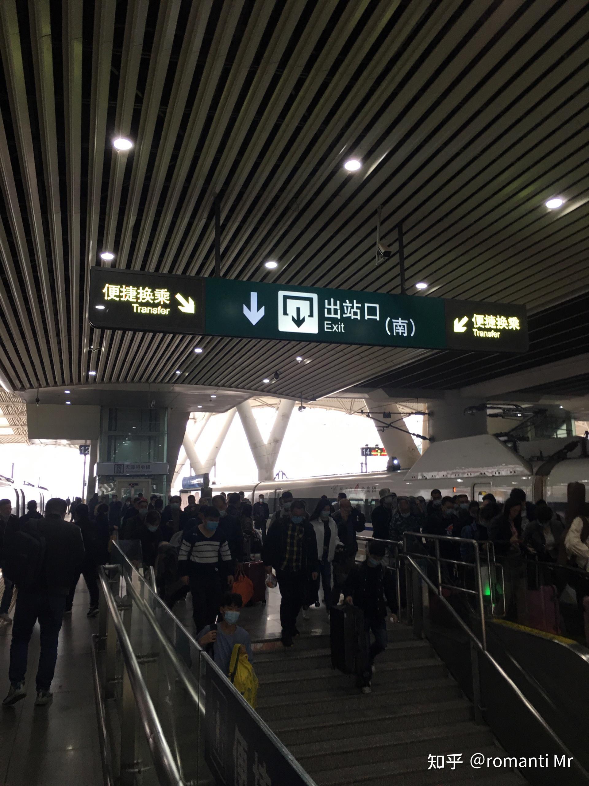 广州南站换乘攻略如何到一楼和三楼换乘