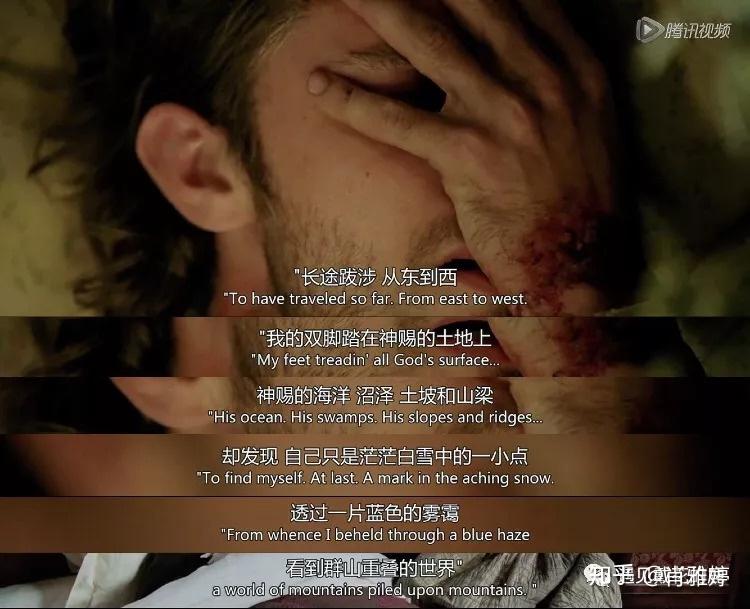 如何评价电影《冷山》?