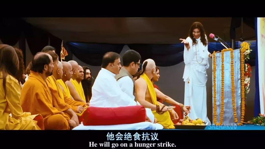 兰花指却不肯善罢甘休,决定亲自召集信众,进行"洗脑"演讲.