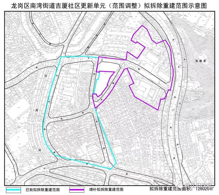 深圳龙岗-布吉吉厦村旧改项目! - 知乎