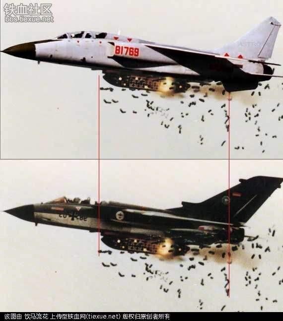 飞豹不久前停产意味着什么你有什么话想对这位老兵讲述