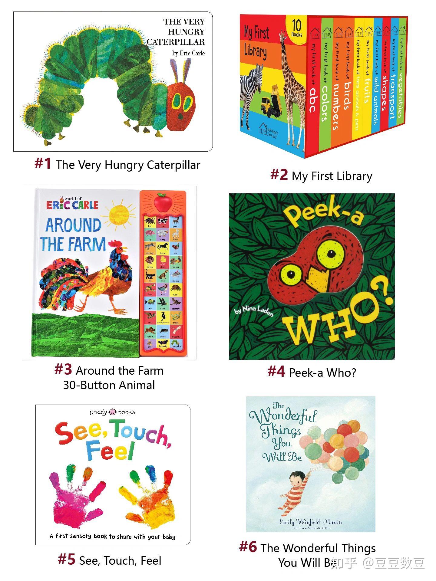 美国TOP100适合1岁儿童的英文绘本 - 知乎