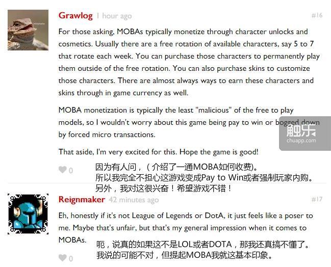 如何看待《王者荣耀》海外版《传说对决》(Ar