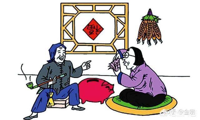 啥是三农问题 v2-5757f296b3ba5fcf6f534fdc338ed980_r.jpg