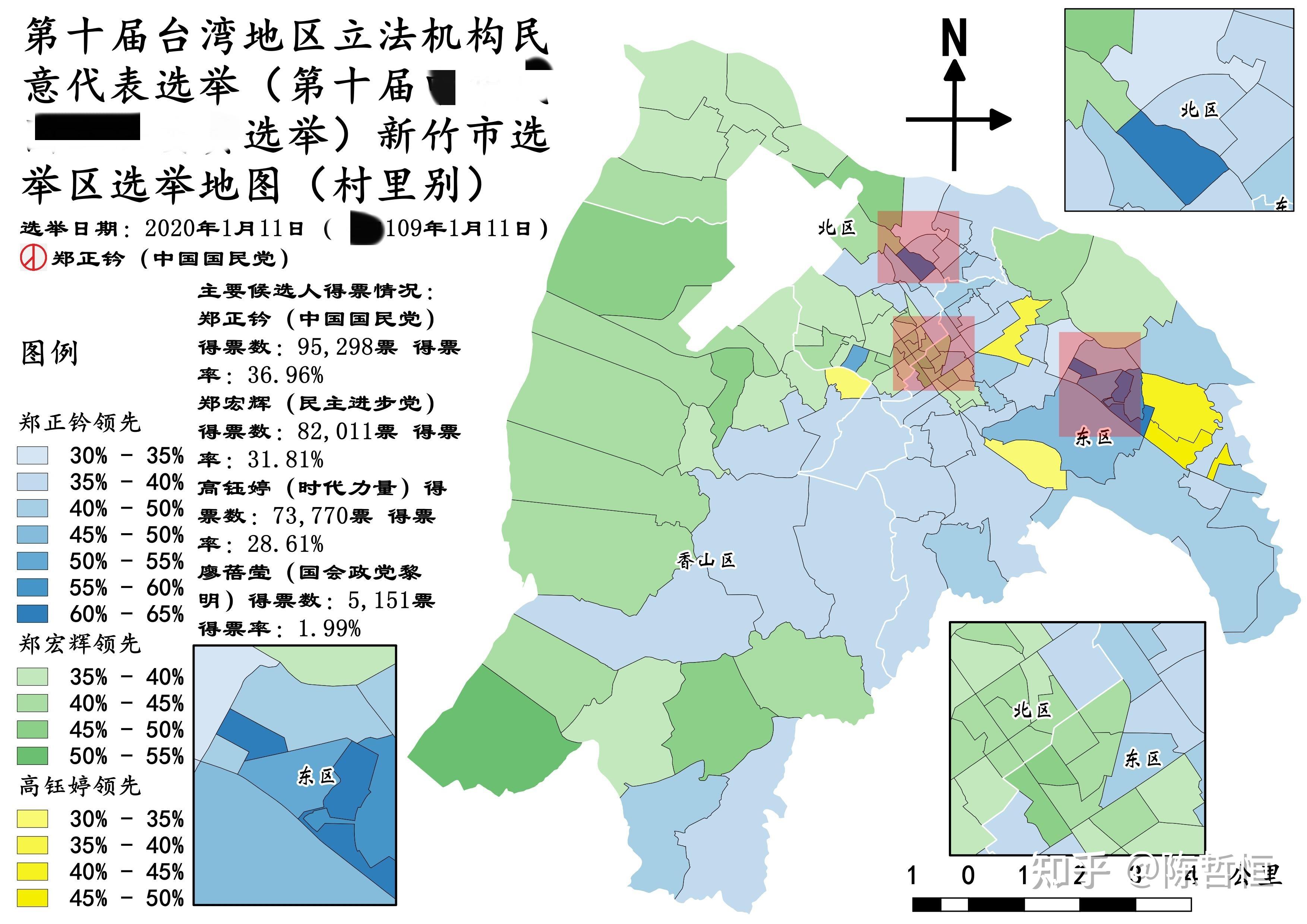 台立法机构"立委"选举前瞻