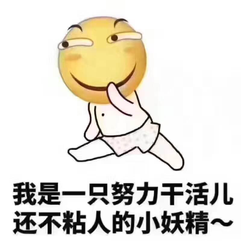 性和爱是种怎样的关系