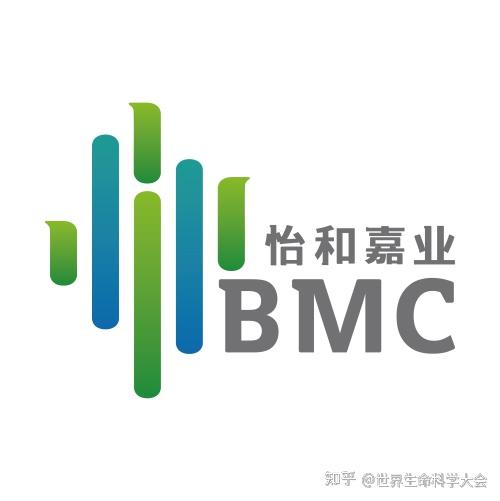 展商风采丨北京怡和嘉业医疗科技股份有限公司邀您参加2023世界生命