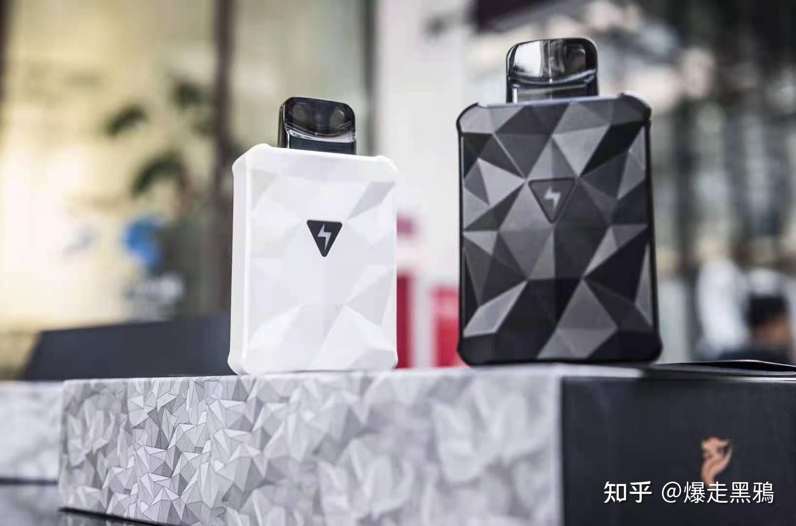 闪电呼吸灯的电子烟是什么牌子的