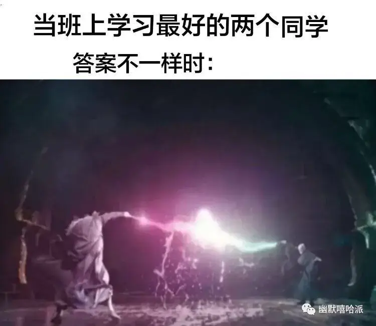 你有哪些人间真实系列搞笑图片?(1) - 知乎