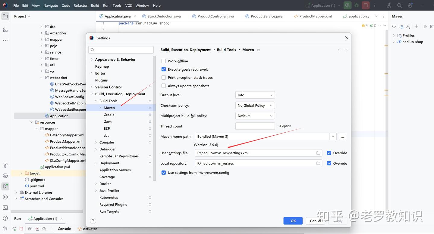  springboot vue 
