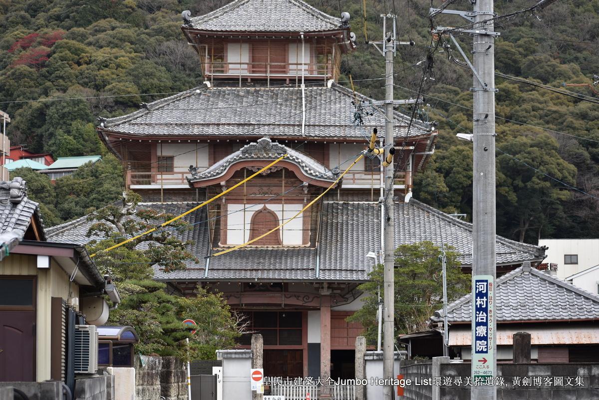 第997回 斋藤道三长良川战 明智光秀本能寺变 知乎