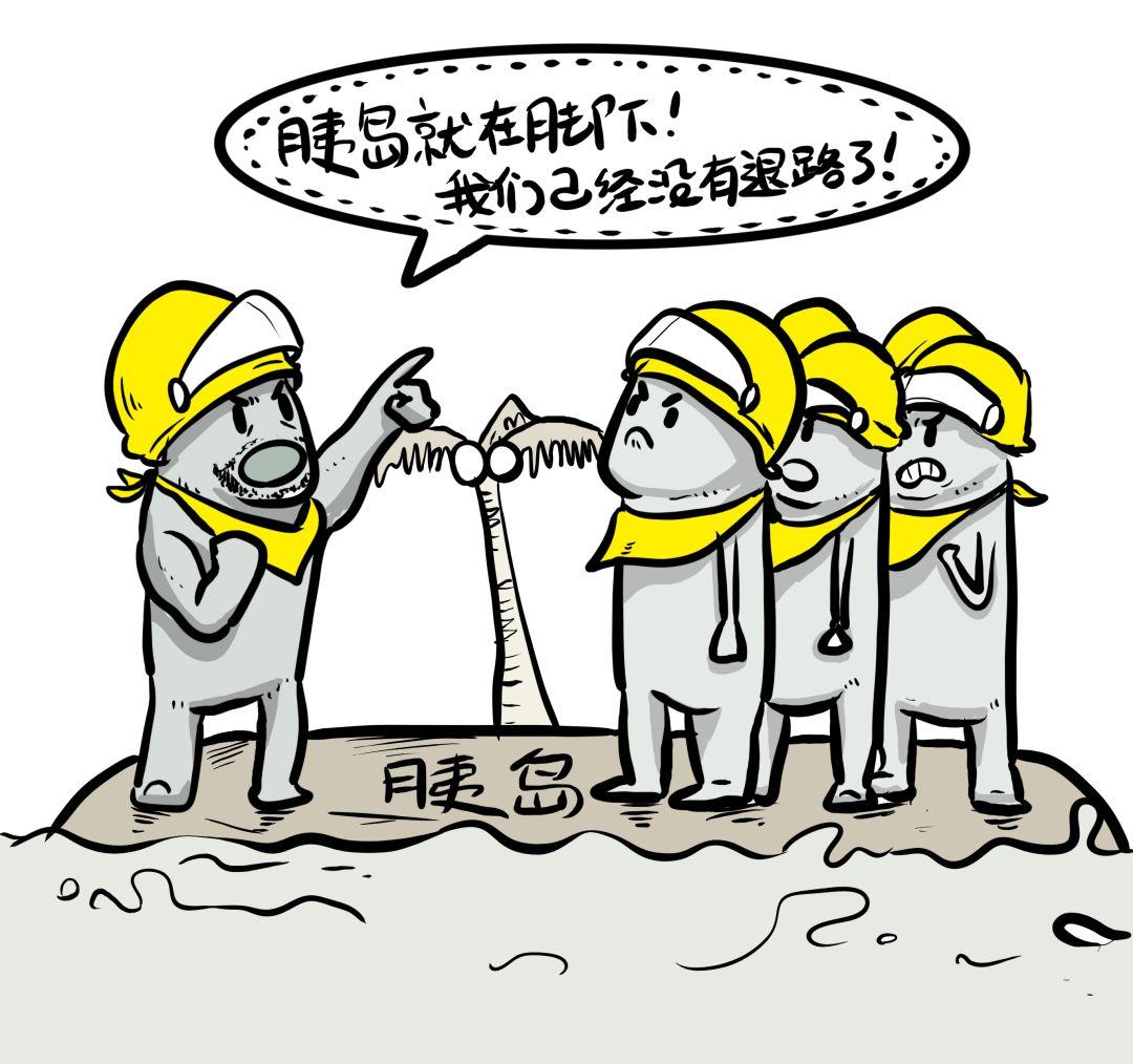 v2-576588ae0297f39dcf2cfceff78aebcc_r.jpg