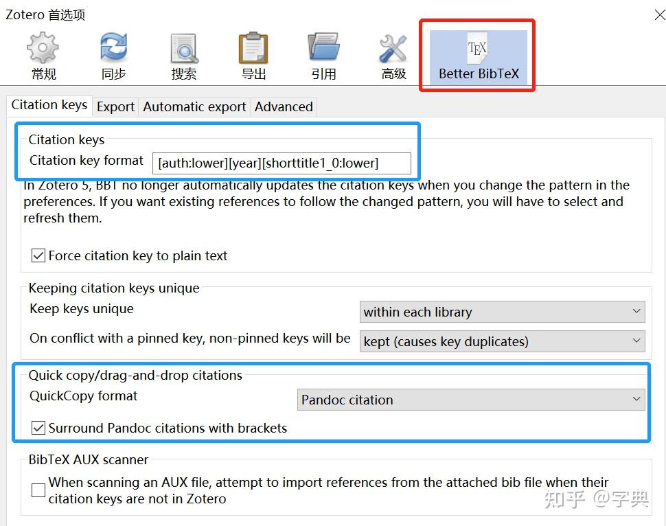 zotero-bibtex-for-zotero