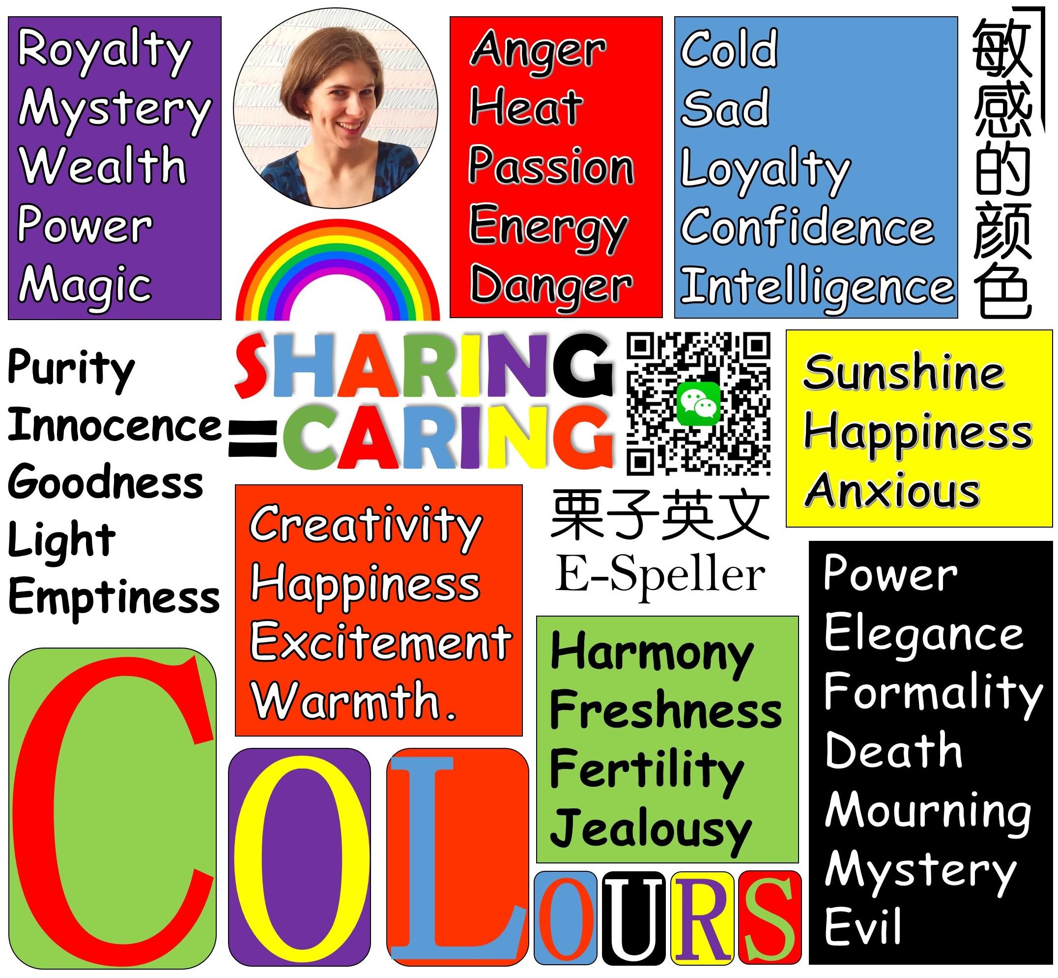 灰色是不想说蓝色是忧郁而今天的你心情是什么颜色