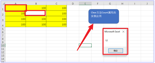 单元格对象的Clear方法和Count属性 知乎
