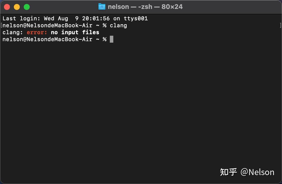 Mac vscode c 