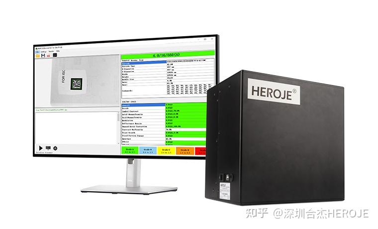 如何选择合适的条码等级检验仪 / 检测仪?