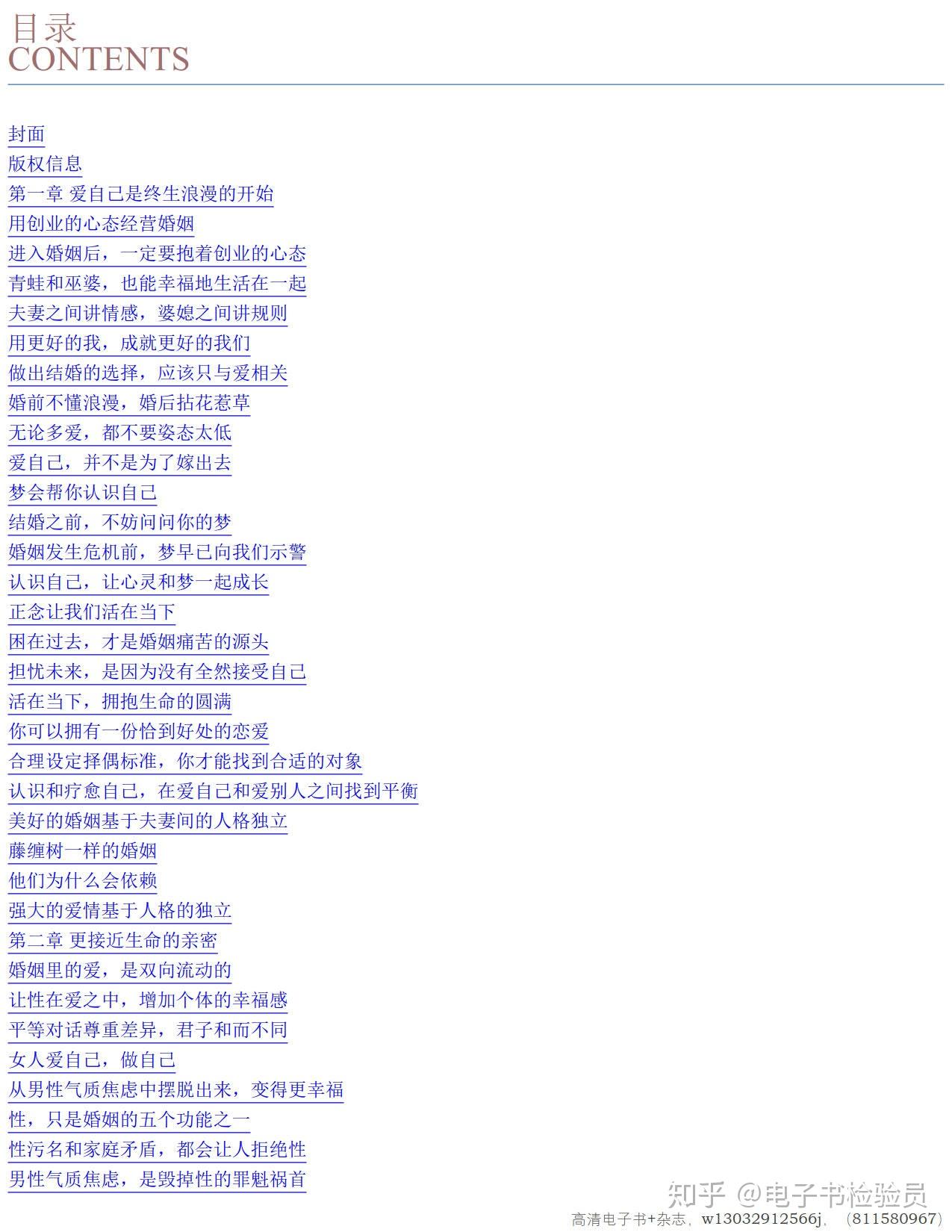 如何让人生阅历丰富 v2-576bd7f4a0da95383a06b302aed9d160_r.jpg