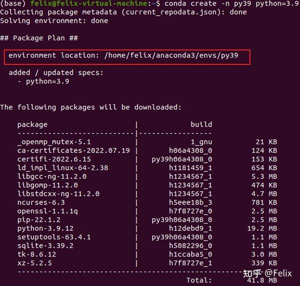 Ubuntu conda 
