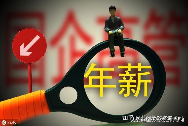 设计方面的工作赚钱吗 v2-57737b3c14938246e6125f8f73edce14_r.jpg