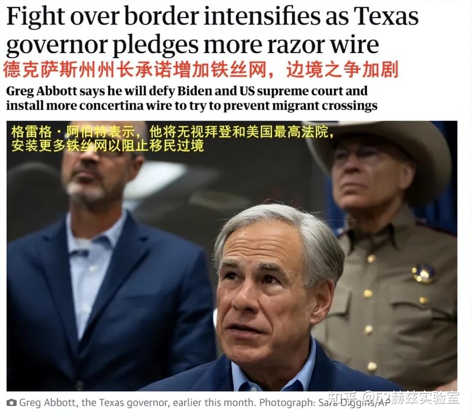 美国内战即将爆发德克萨斯州揭竿而起会独立吗