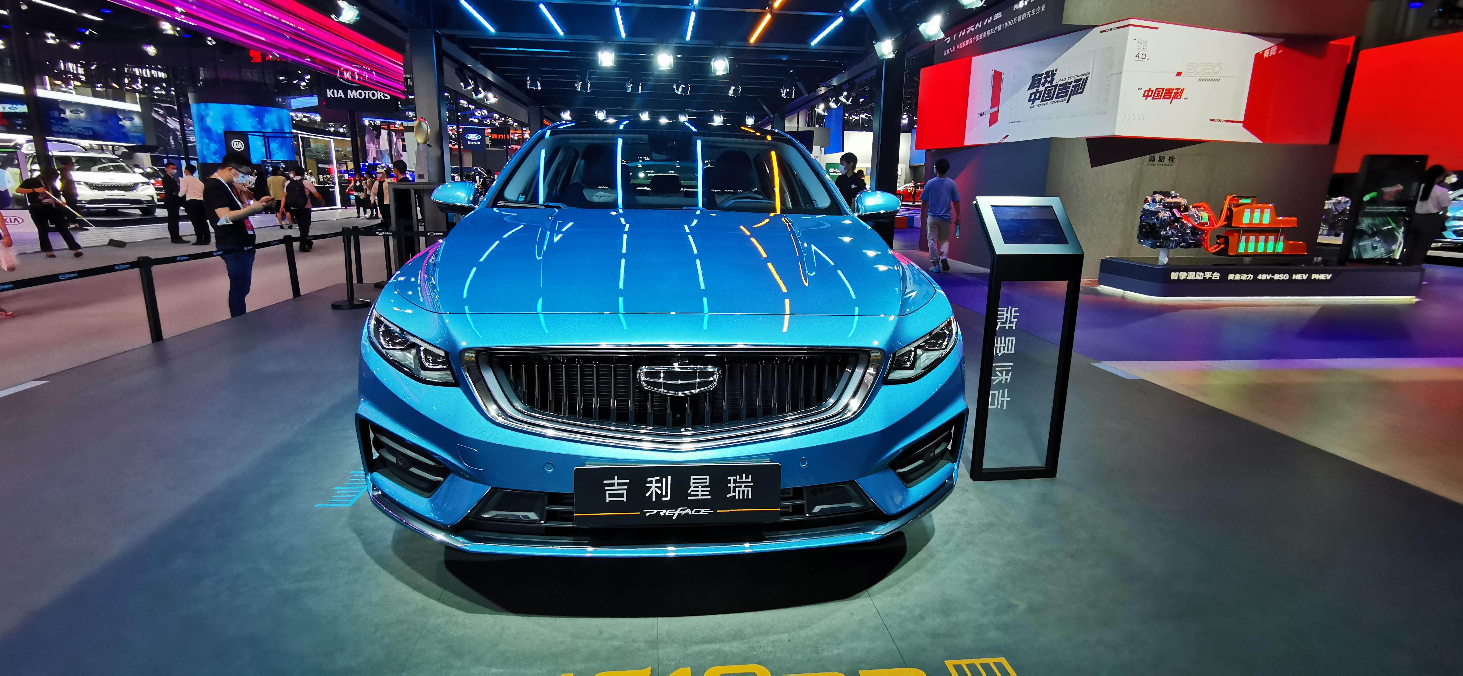 不靠降价做文章的国产车吉利星瑞广州车展行情调查