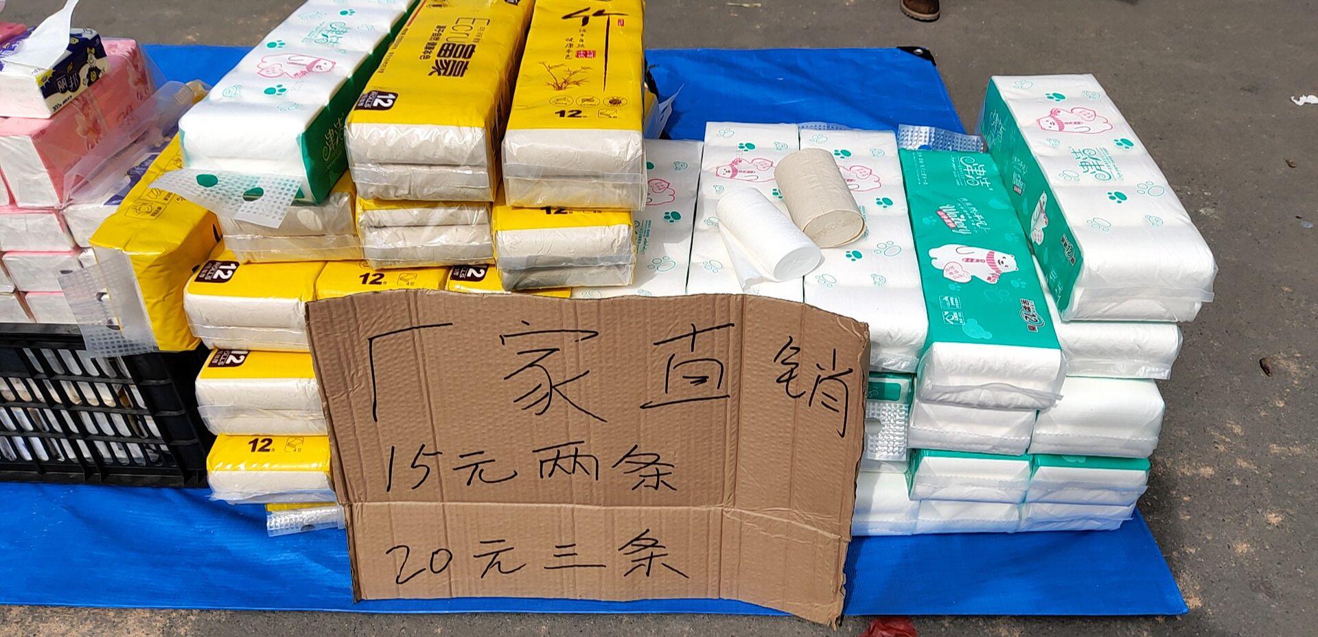 摆地摊卖什么好看到都在卖纸巾真的好卖吗