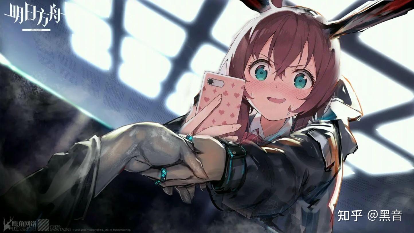 如何评价明日方舟制作组通讯9