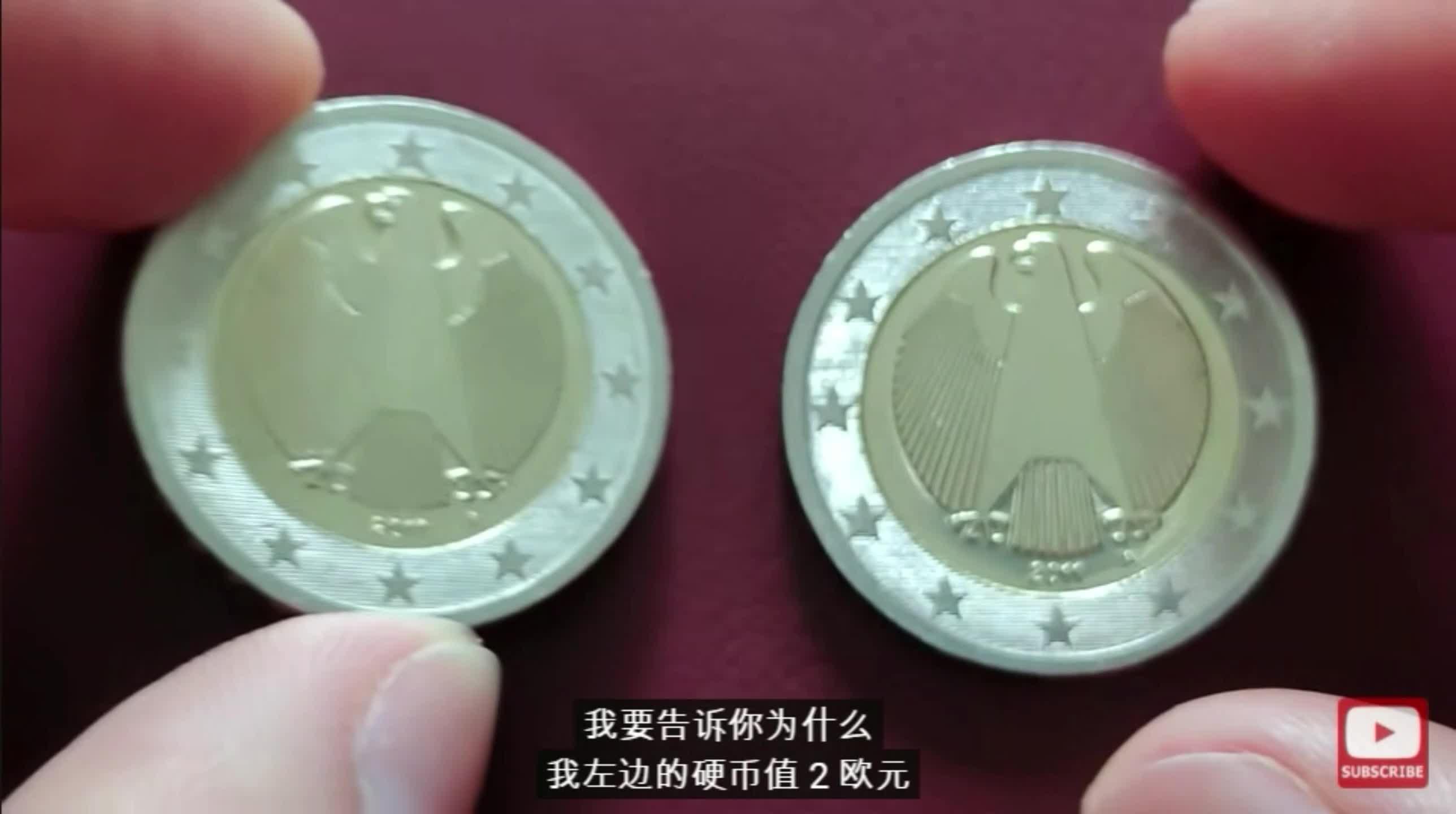法国推出新版2欧，但我没想到的是，这些老版硬币竟然那么高身价！ - 知乎
