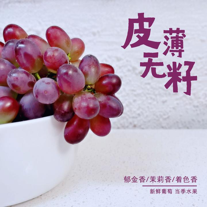 全国各地好吃的水果都有哪些?