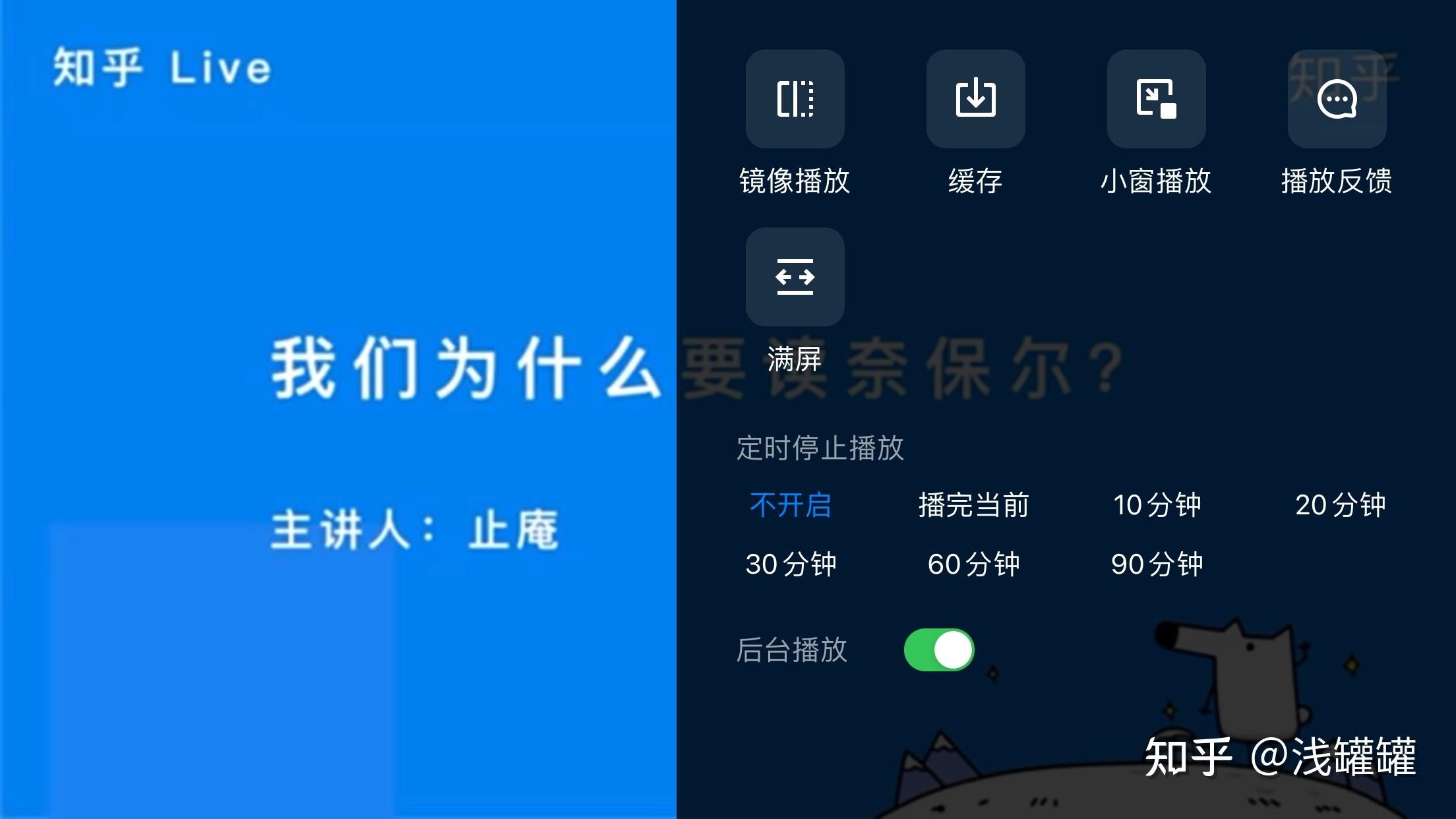 为什么不播放呢为什么在线 为什么不播放呢为什么在线