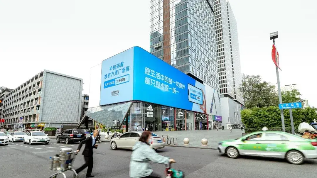 借助户外广告喊话拼多多淘特这波营销自带十万火力