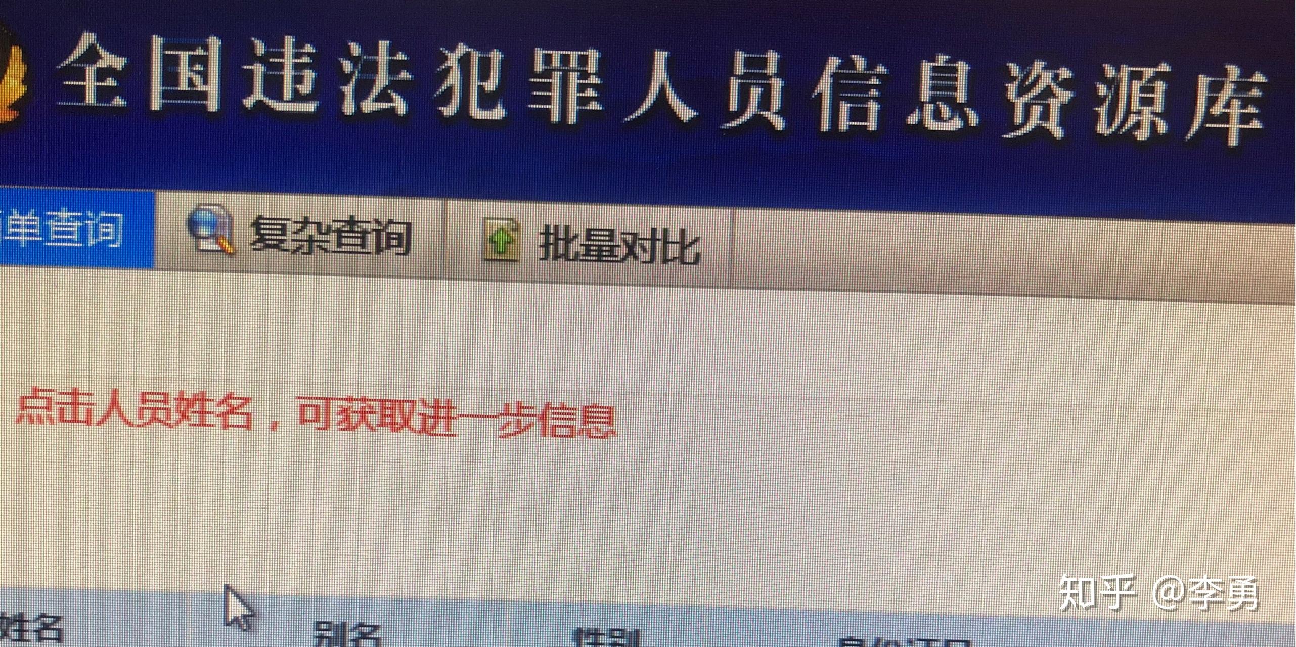 v2-57808ddc9861cc05978afbcf85a93d18_r.jpg