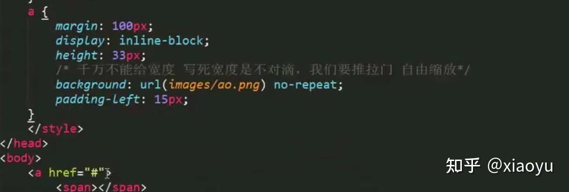 【博学谷学习记录】超强总结,用心分享| 前端+css+自我学习 - 知乎