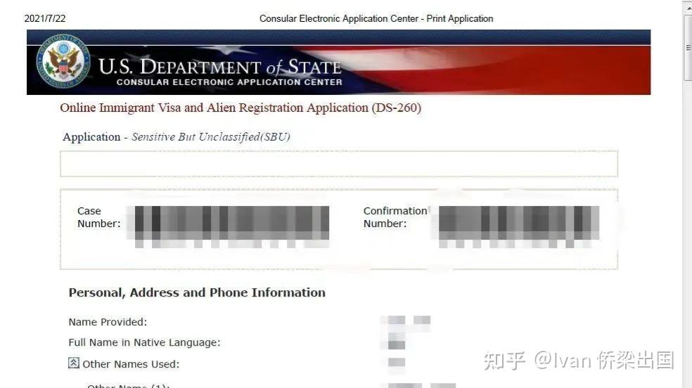 入境时被海关取消美国10年签证,会影响我以后的移民申请吗?(内附案例分享+遣返记录的注意事项) - 知乎