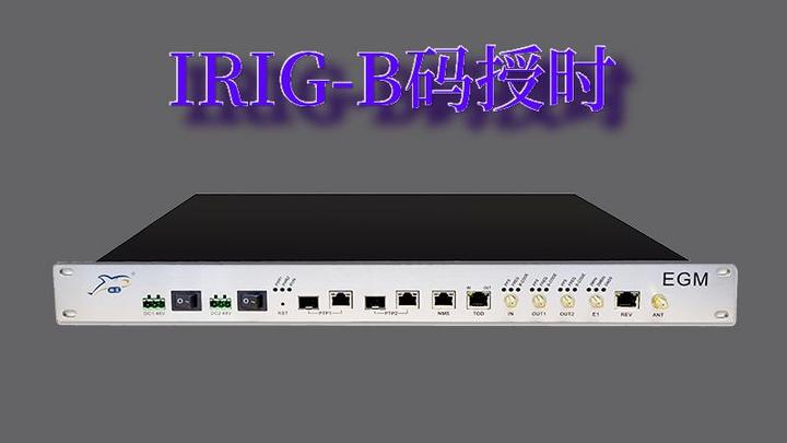 IRIG-B码授时工作原理 - 知乎