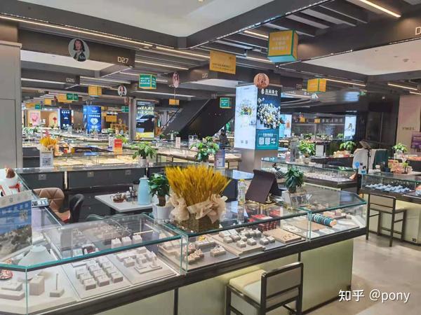 深圳水贝珠宝批发市场为何成为全国的珠宝中心-水贝的前世今生 - 知乎